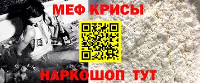 каннабис Славгород
