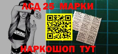 ALPHA-PVP Сланцы