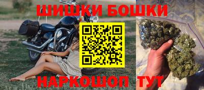 ALPHA-PVP Сланцы
