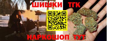 ALPHA-PVP Сланцы